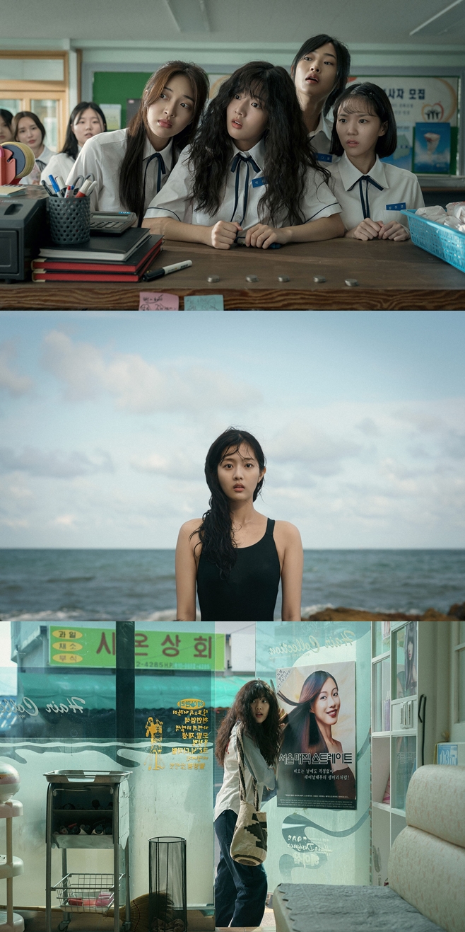 ƼºêÀ̵¥Àϸ® Æ÷Åä