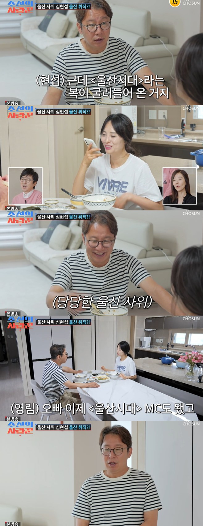 Ƽ���̵��ϸ� ����