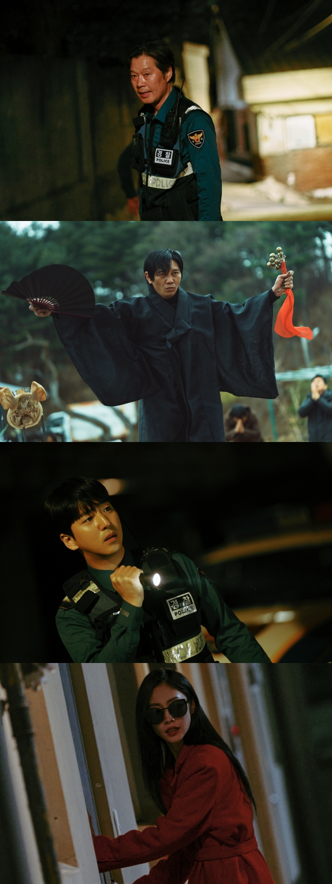 ƼºêÀ̵¥Àϸ® Æ÷Åä