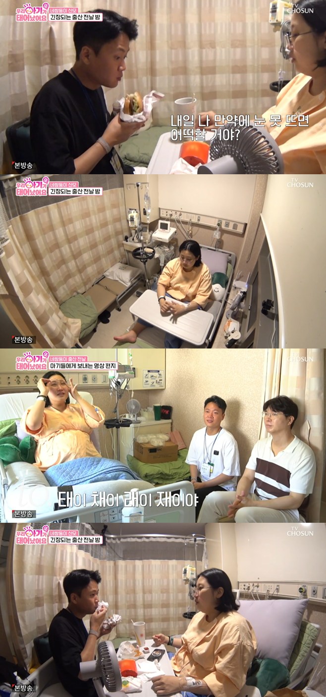 ƼºêÀ̵¥Àϸ® Æ÷Åä