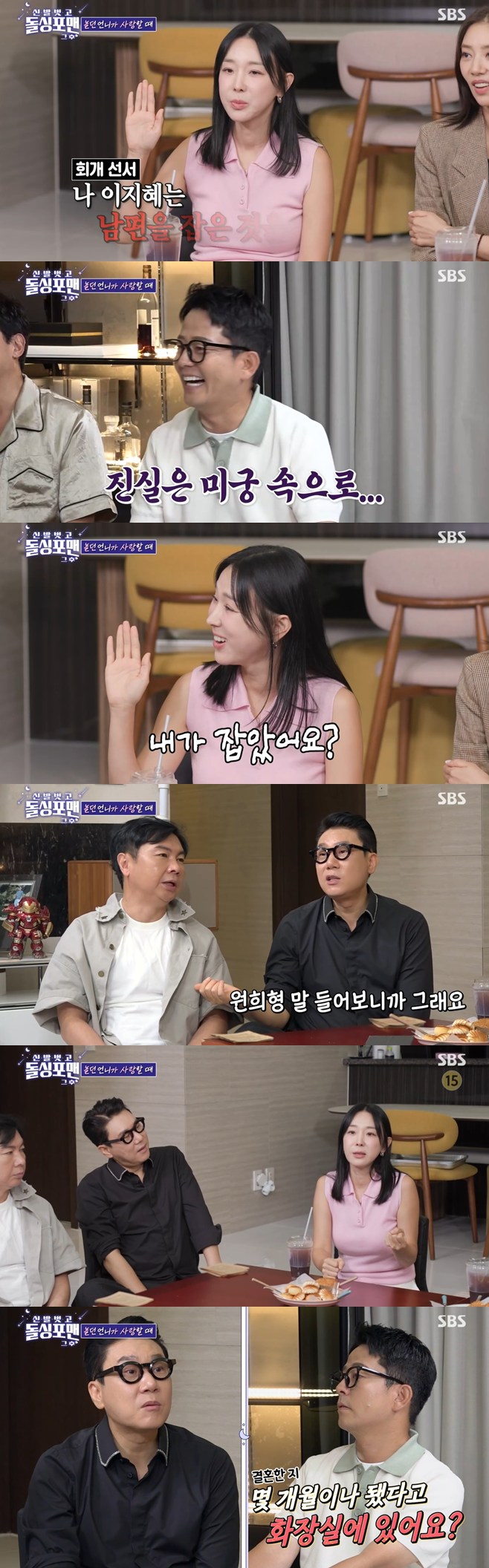 ƼºêÀ̵¥Àϸ® Æ÷Åä