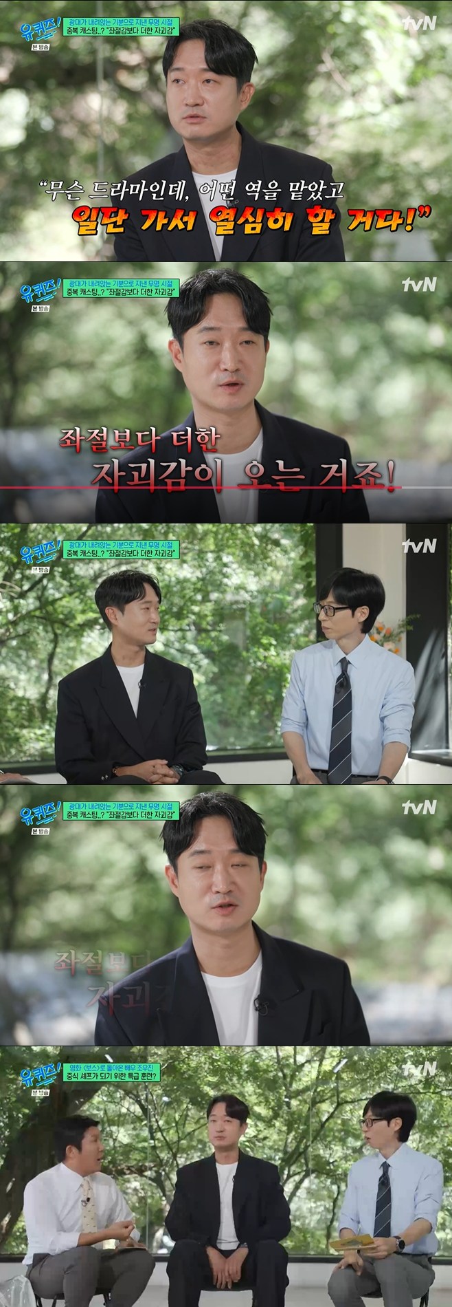 ƼºêÀ̵¥Àϸ® Æ÷Åä