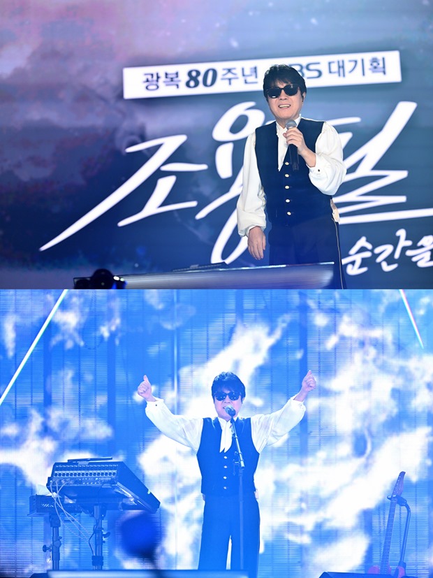 ƼºêÀ̵¥Àϸ® Æ÷Åä