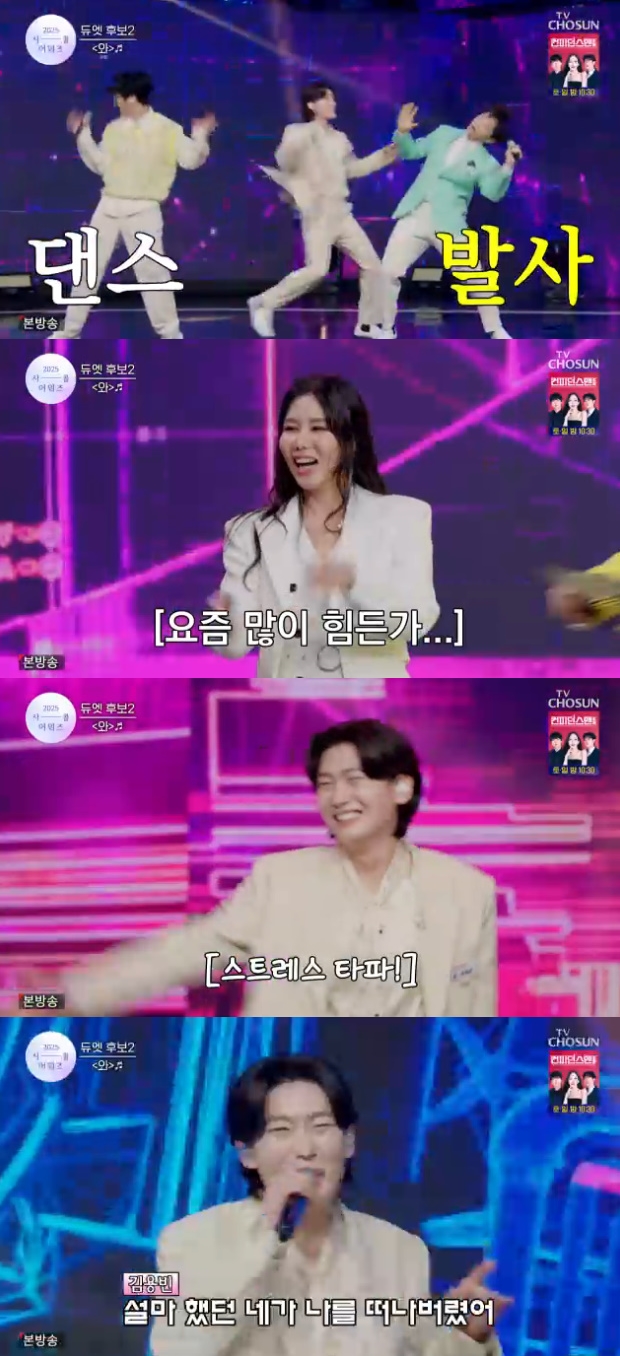 ƼºêÀ̵¥Àϸ® Æ÷Åä