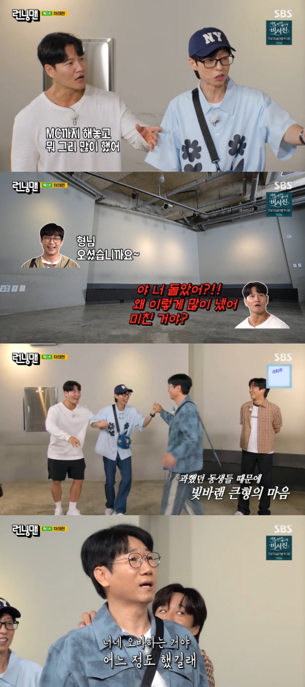 ƼºêÀ̵¥Àϸ® Æ÷Åä