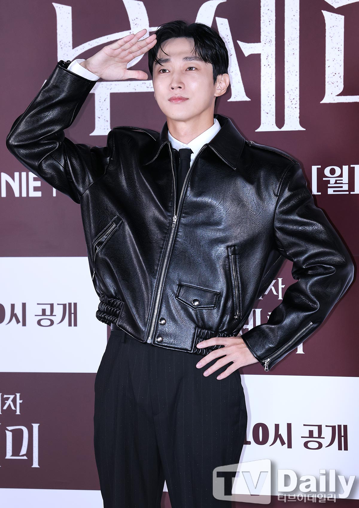 ƼºêÀ̵¥Àϸ® Æ÷Åä