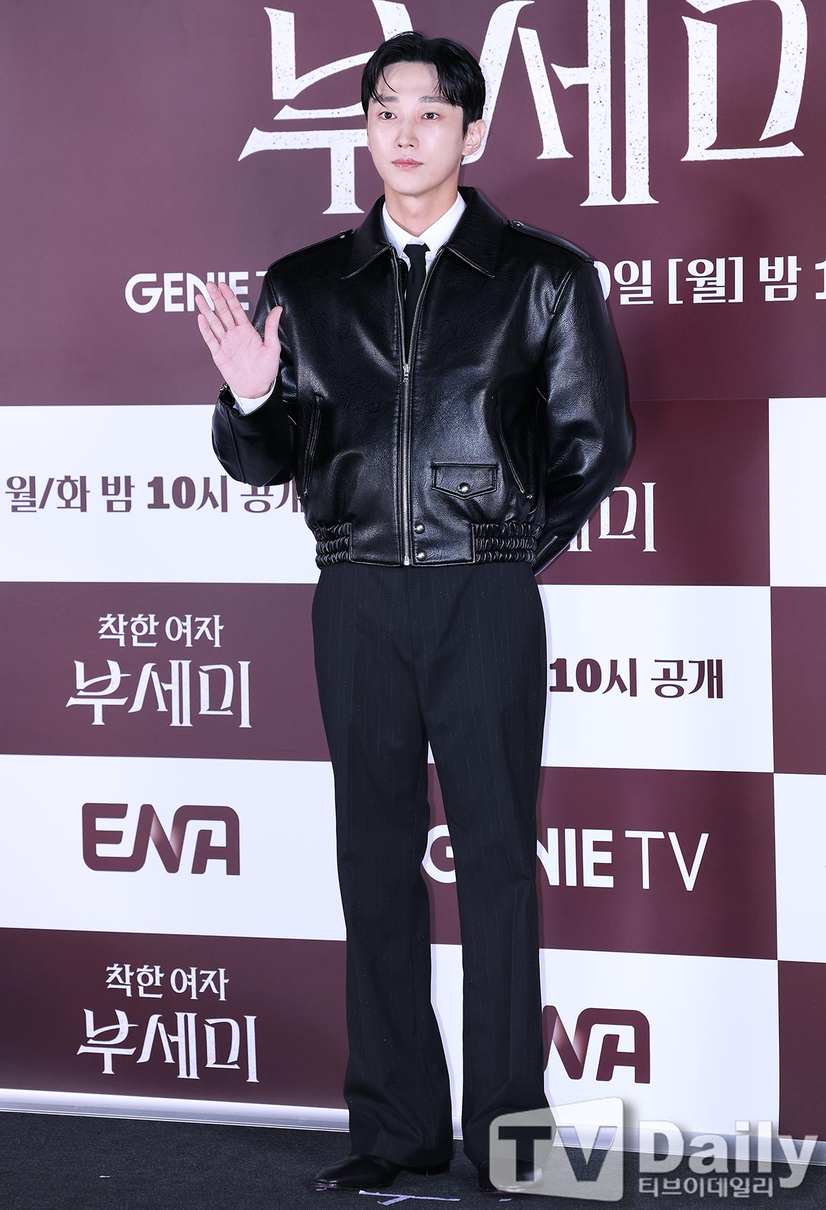 ƼºêÀ̵¥Àϸ® Æ÷Åä