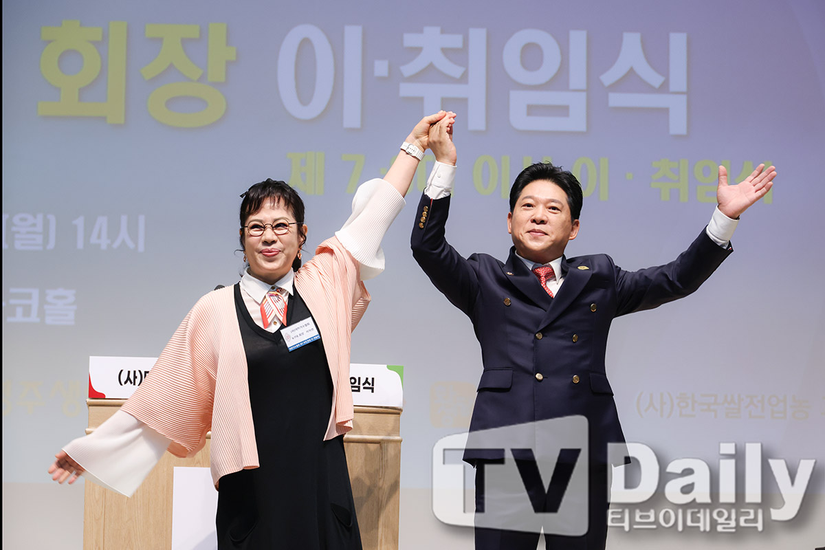 ƼºêÀ̵¥Àϸ® Æ÷Åä