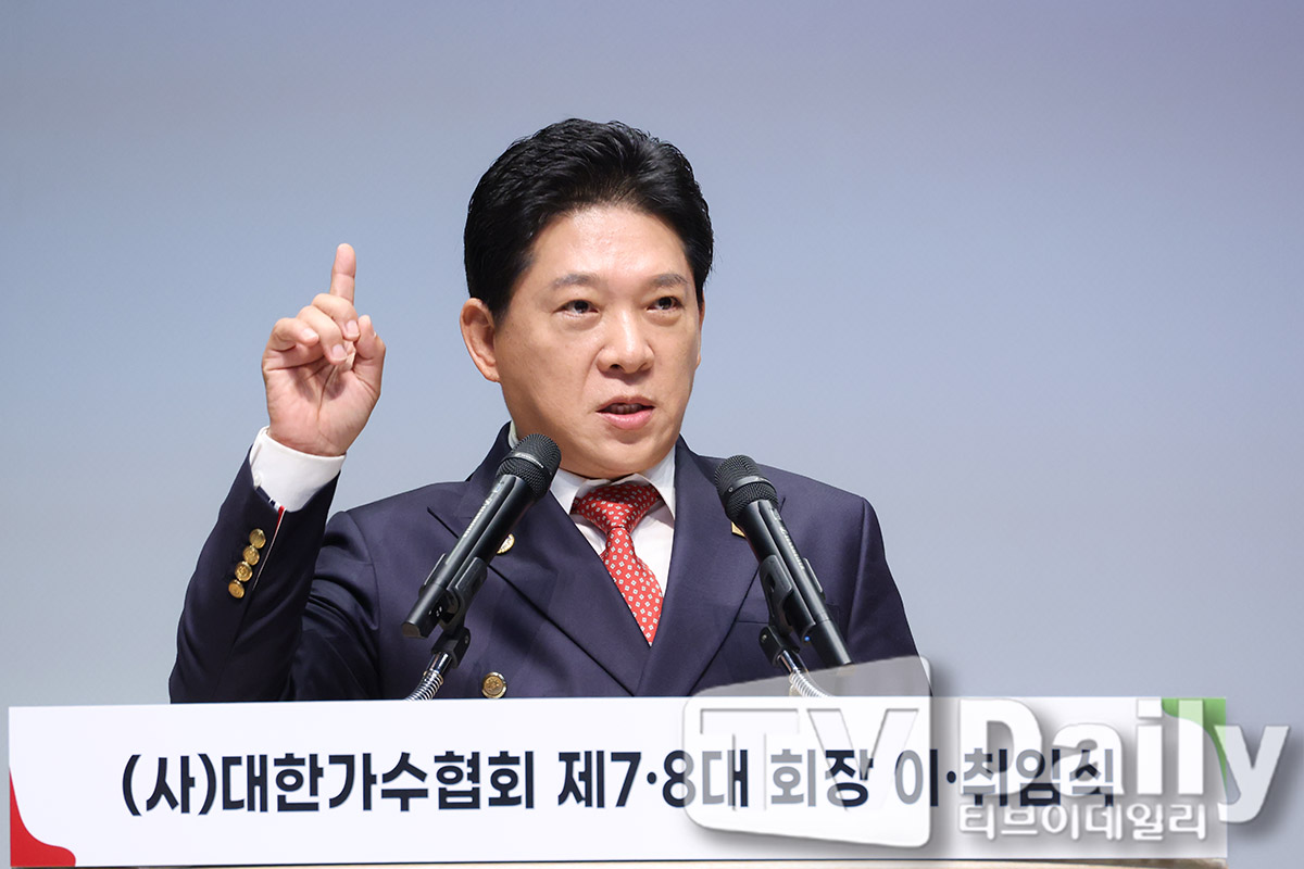 ƼºêÀ̵¥Àϸ® Æ÷Åä