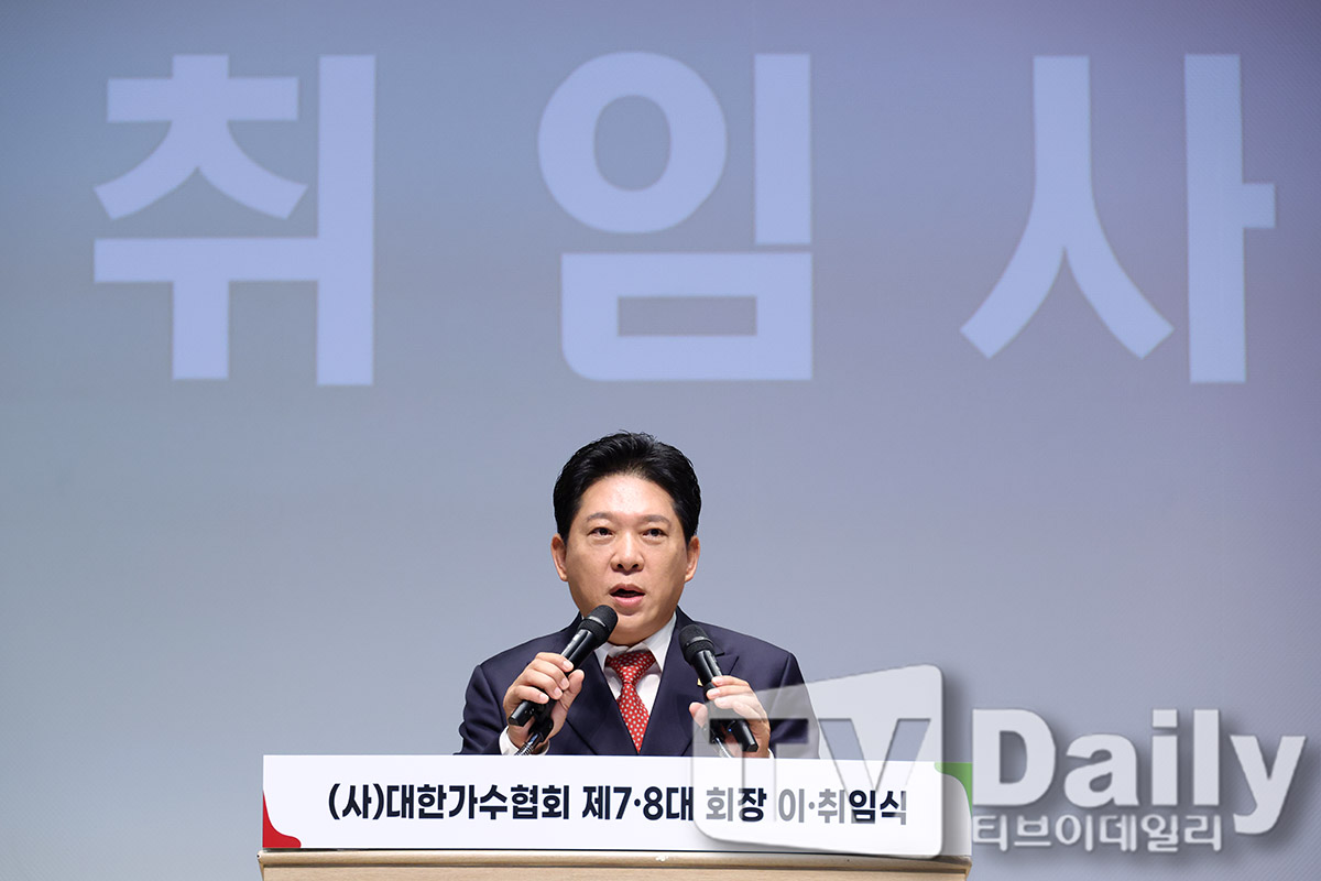 ƼºêÀ̵¥Àϸ® Æ÷Åä