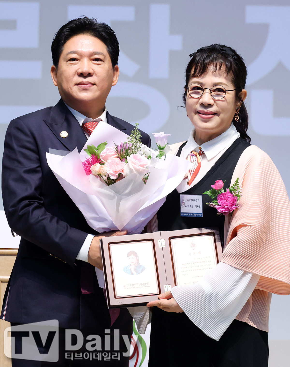 ƼºêÀ̵¥Àϸ® Æ÷Åä