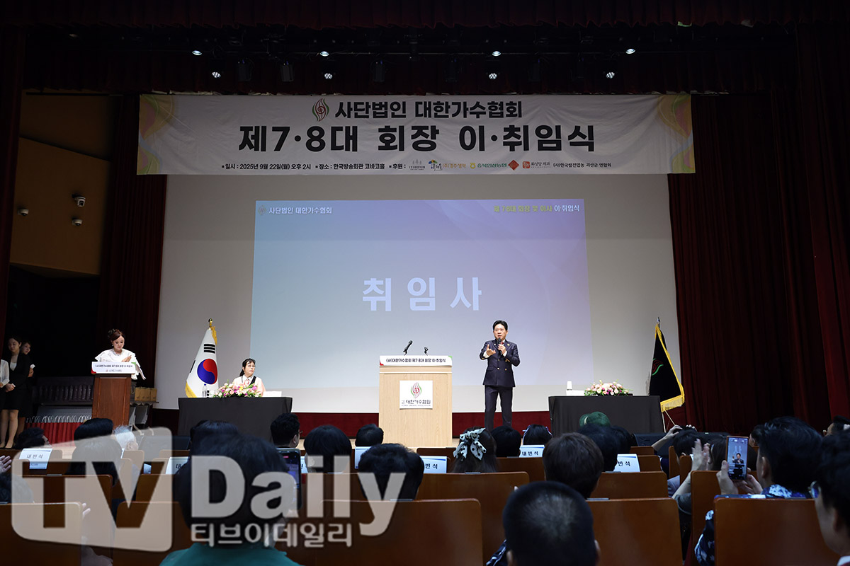 ƼºêÀ̵¥Àϸ® Æ÷Åä