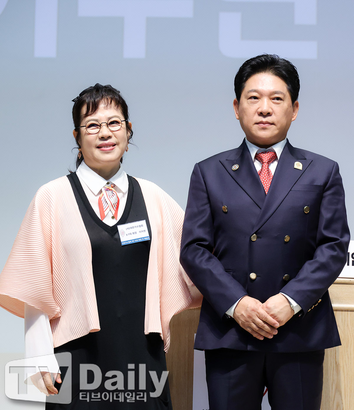 ƼºêÀ̵¥Àϸ® Æ÷Åä