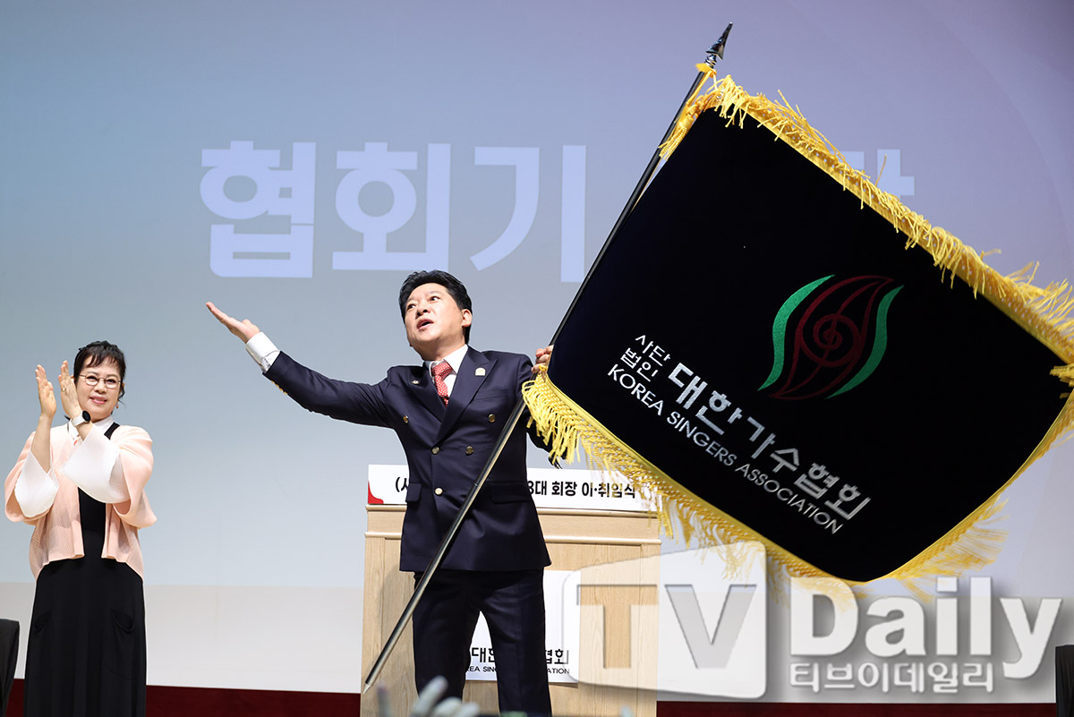 ƼºêÀ̵¥Àϸ® Æ÷Åä