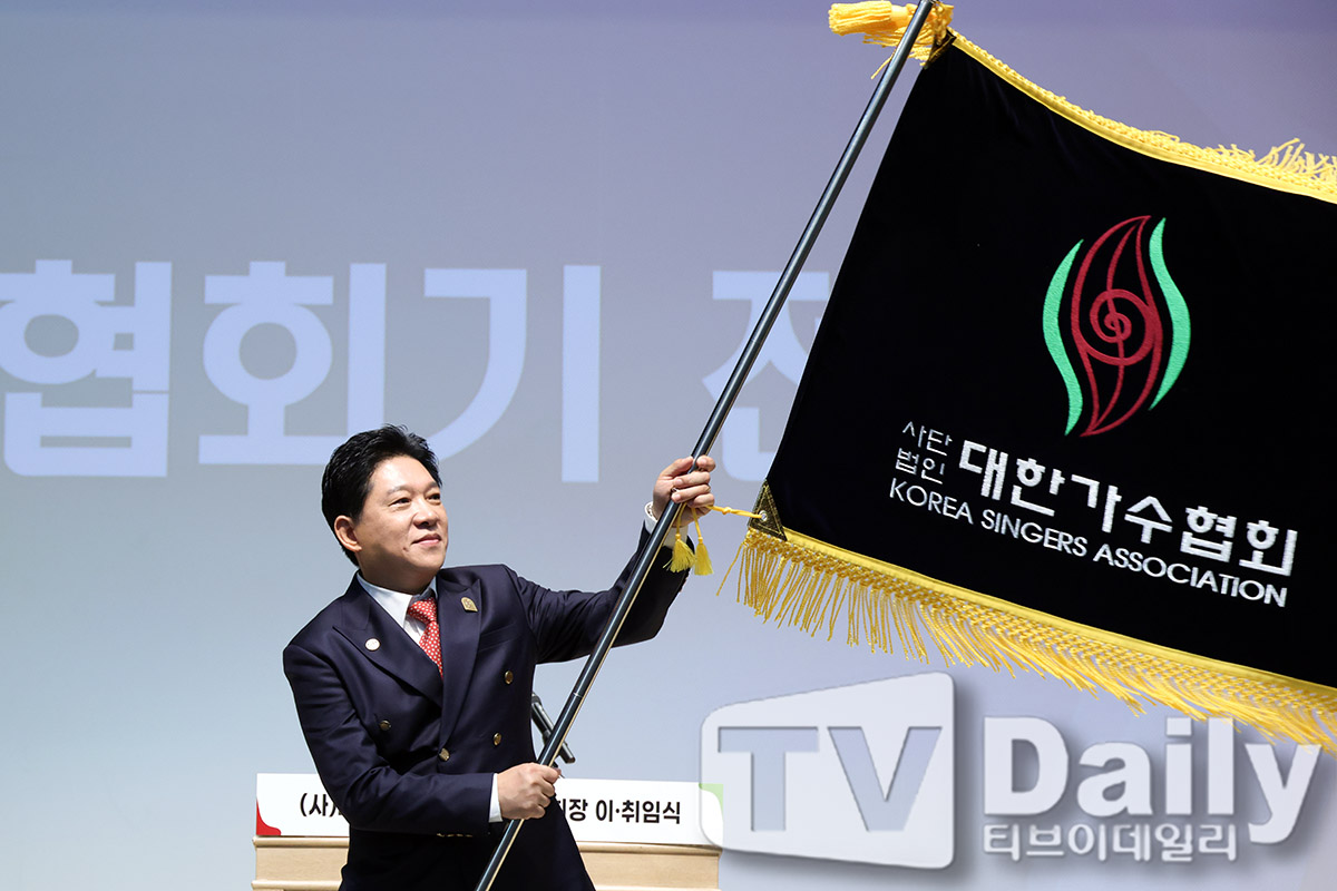 ƼºêÀ̵¥Àϸ® Æ÷Åä