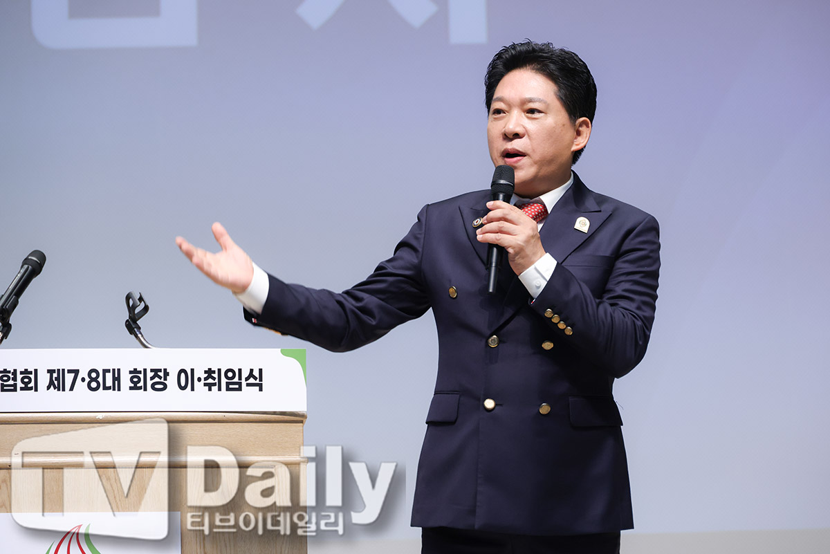 ƼºêÀ̵¥Àϸ® Æ÷Åä