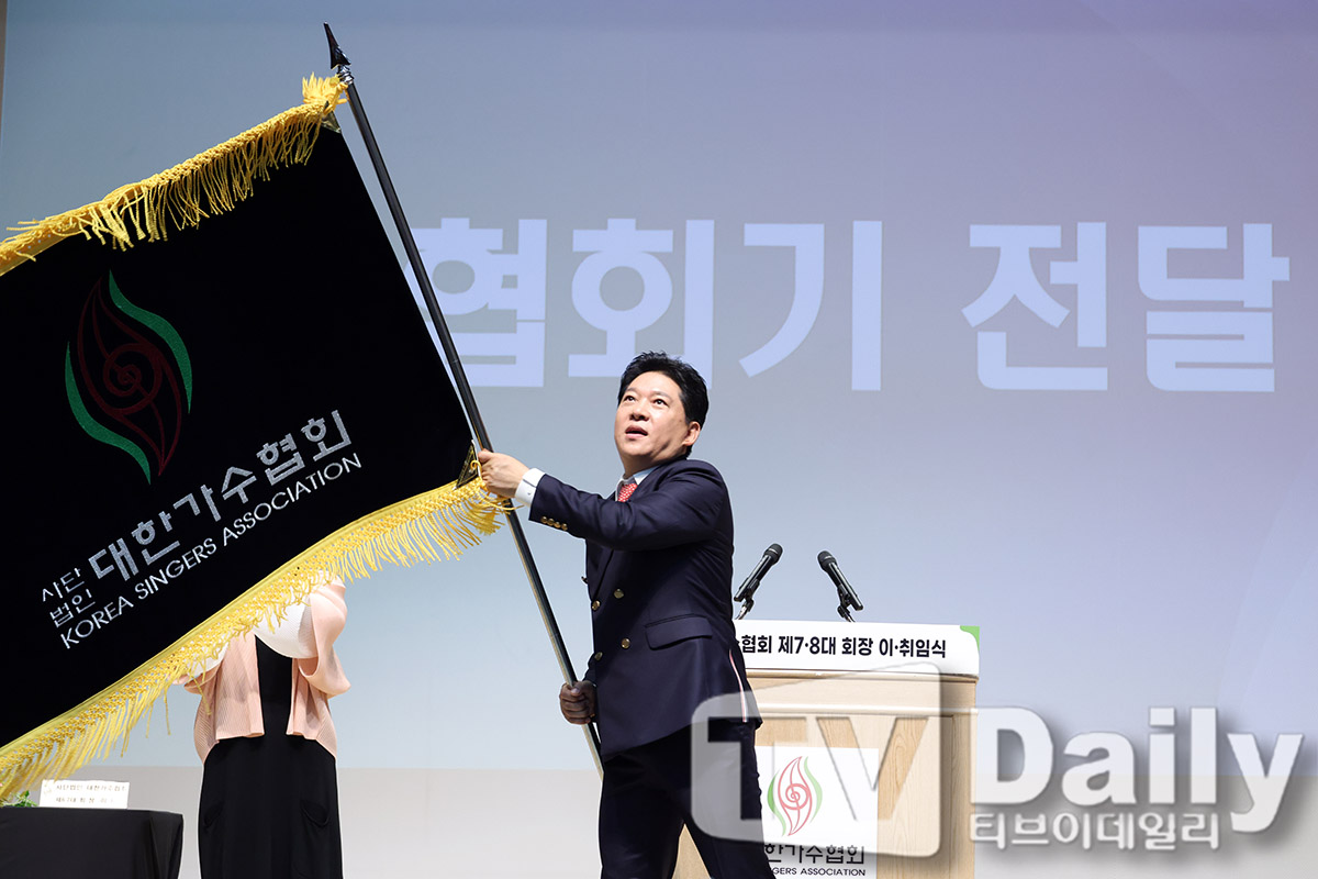 ƼºêÀ̵¥Àϸ® Æ÷Åä