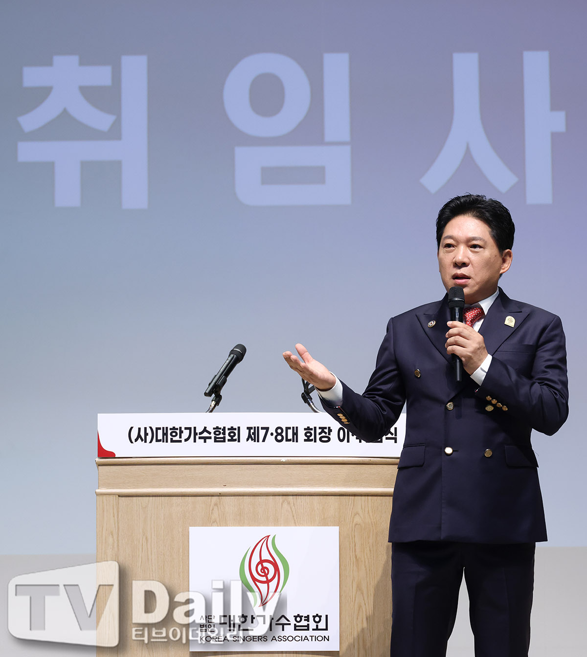 ƼºêÀ̵¥Àϸ® Æ÷Åä