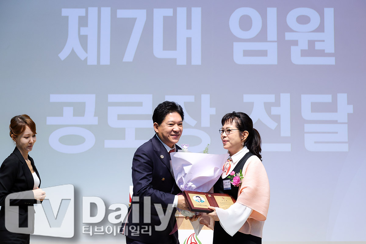 ƼºêÀ̵¥Àϸ® Æ÷Åä