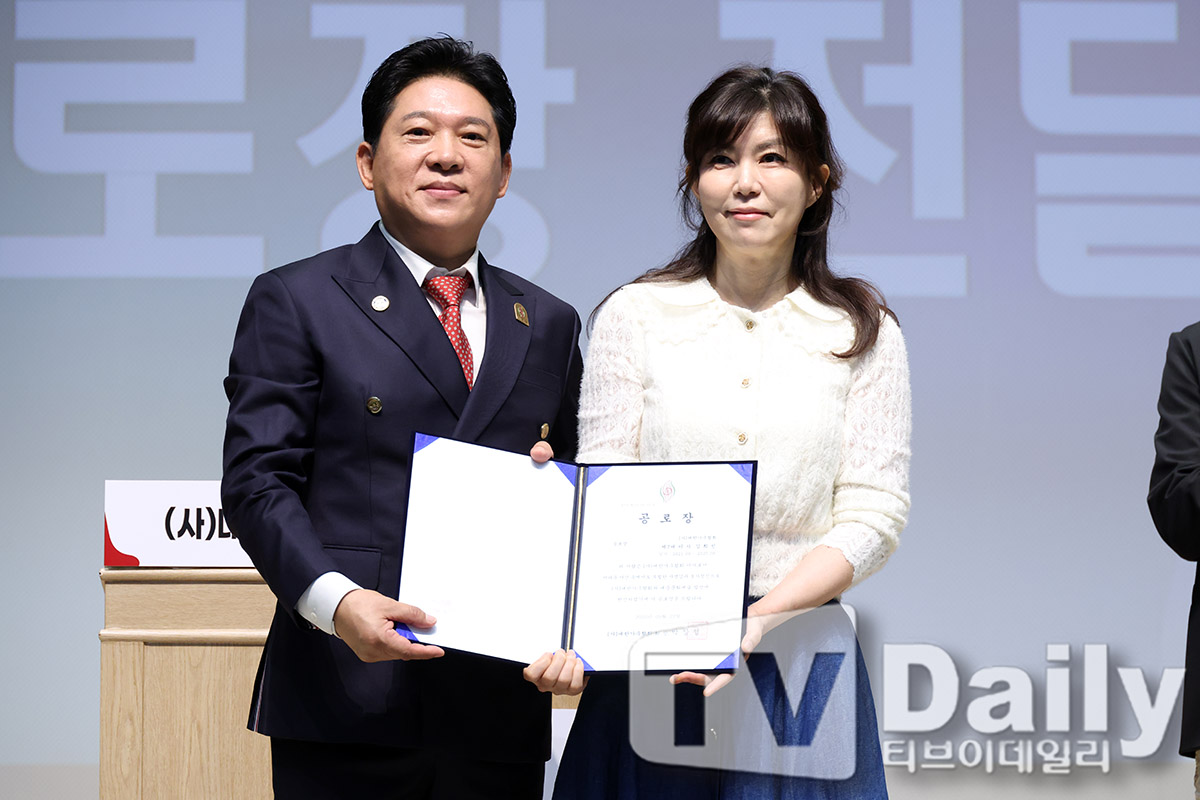 ƼºêÀ̵¥Àϸ® Æ÷Åä