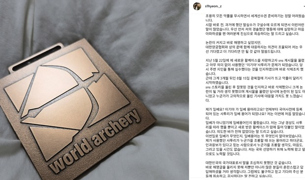 ƼºêÀ̵¥Àϸ® Æ÷Åä