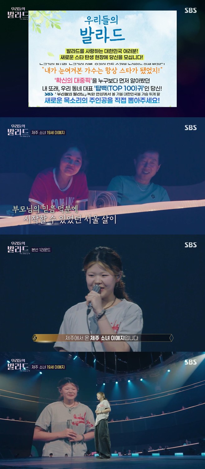 ƼºêÀ̵¥Àϸ® Æ÷Åä