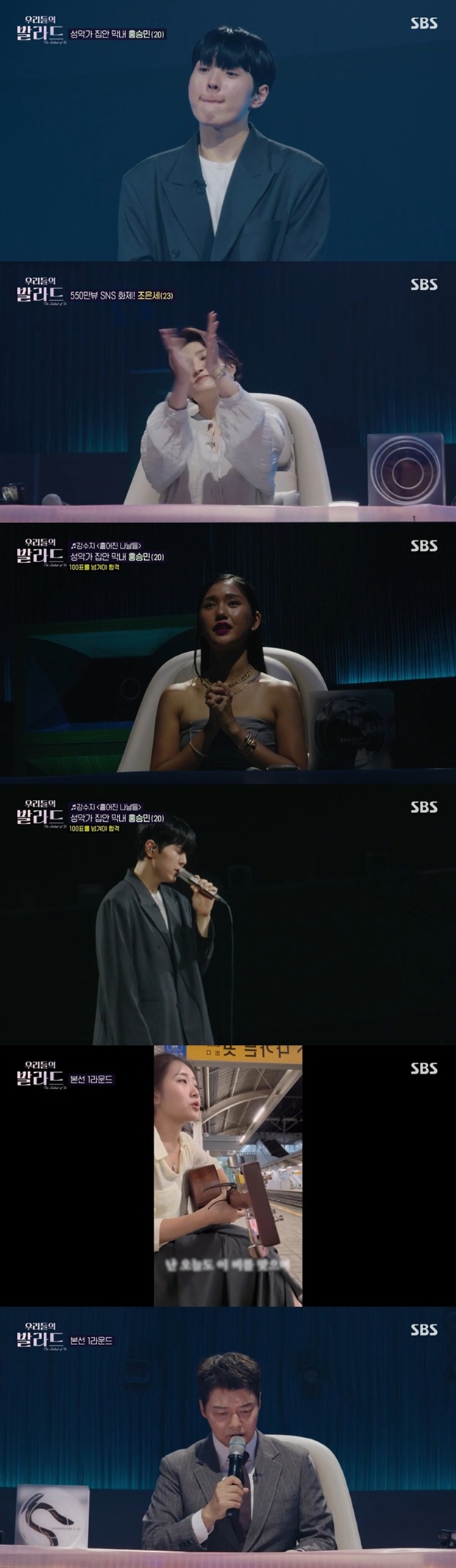 ƼºêÀ̵¥Àϸ® Æ÷Åä