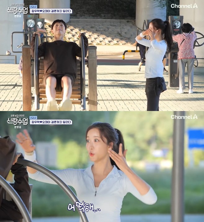 Ƽ���̵��ϸ� ����