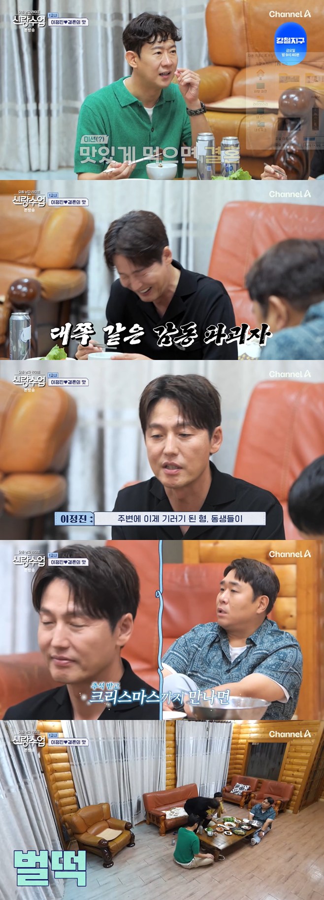 ƼºêÀ̵¥Àϸ® Æ÷Åä