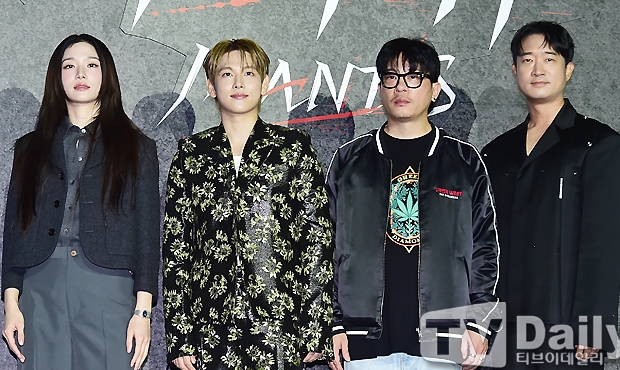 ƼºêÀ̵¥Àϸ® Æ÷Åä