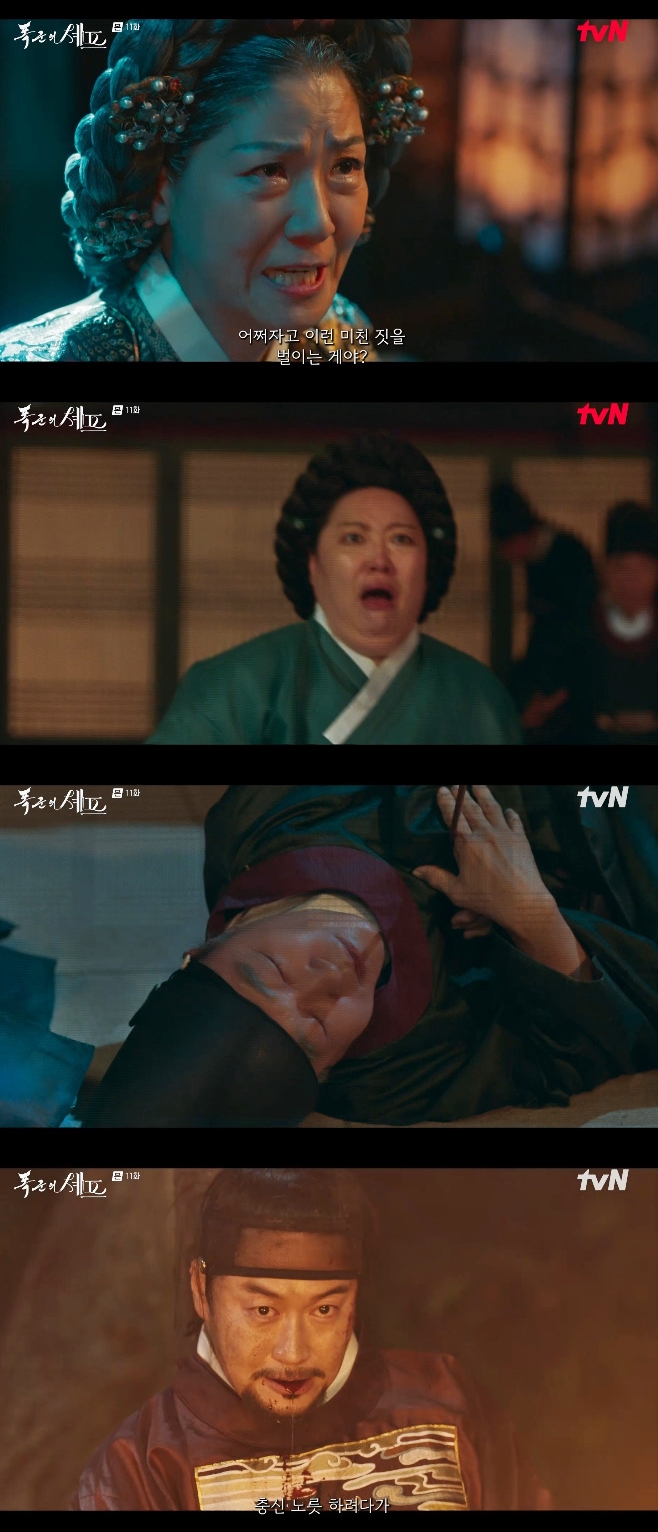 ƼºêÀ̵¥Àϸ® Æ÷Åä