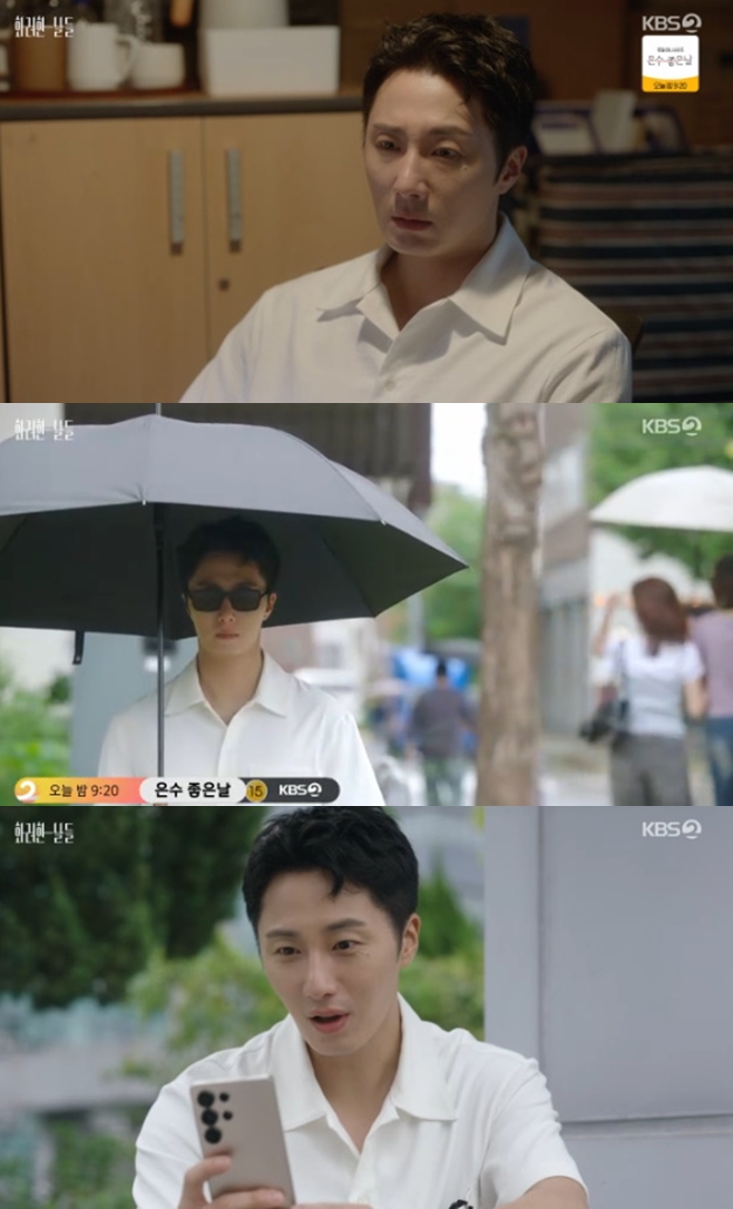 ƼºêÀ̵¥Àϸ® Æ÷Åä