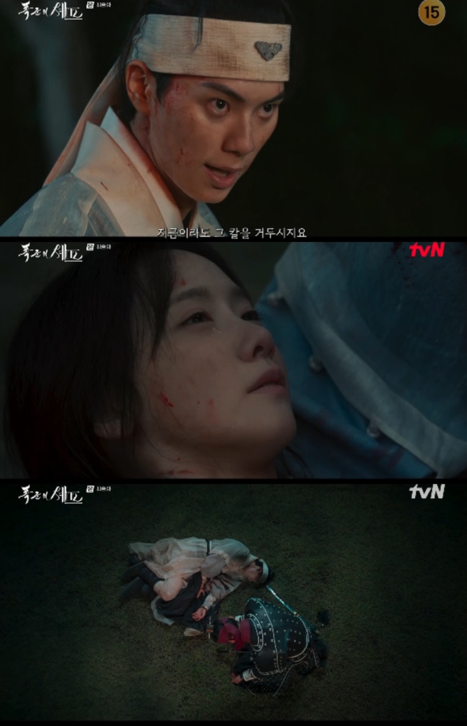 ƼºêÀ̵¥Àϸ® Æ÷Åä