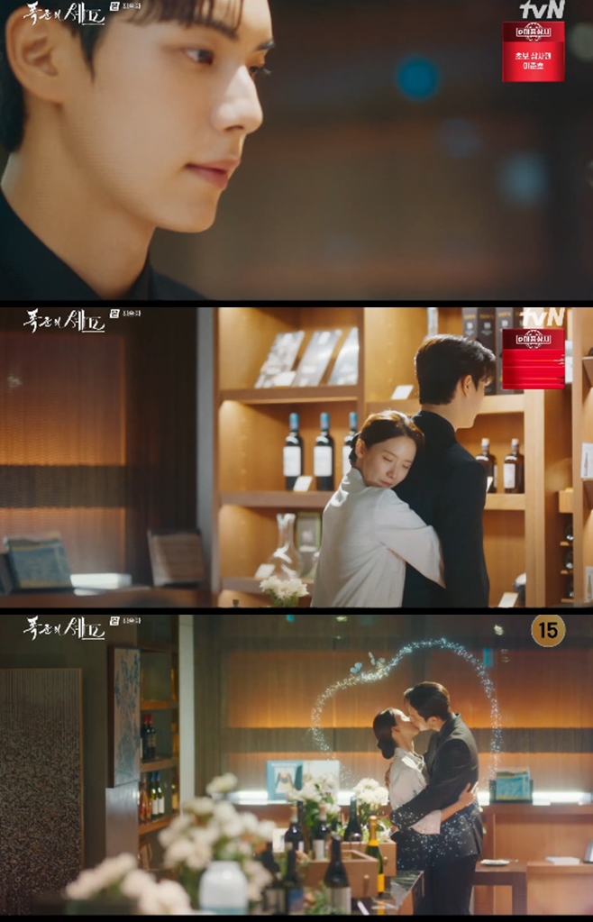 ƼºêÀ̵¥Àϸ® Æ÷Åä