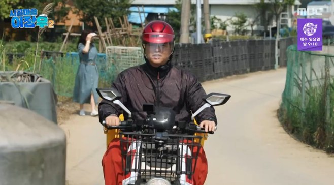 ƼºêÀ̵¥Àϸ® Æ÷Åä