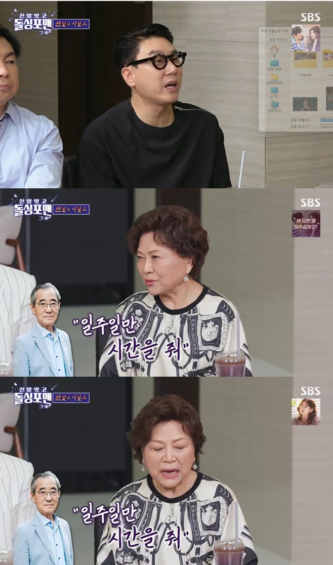 ƼºêÀ̵¥Àϸ® Æ÷Åä