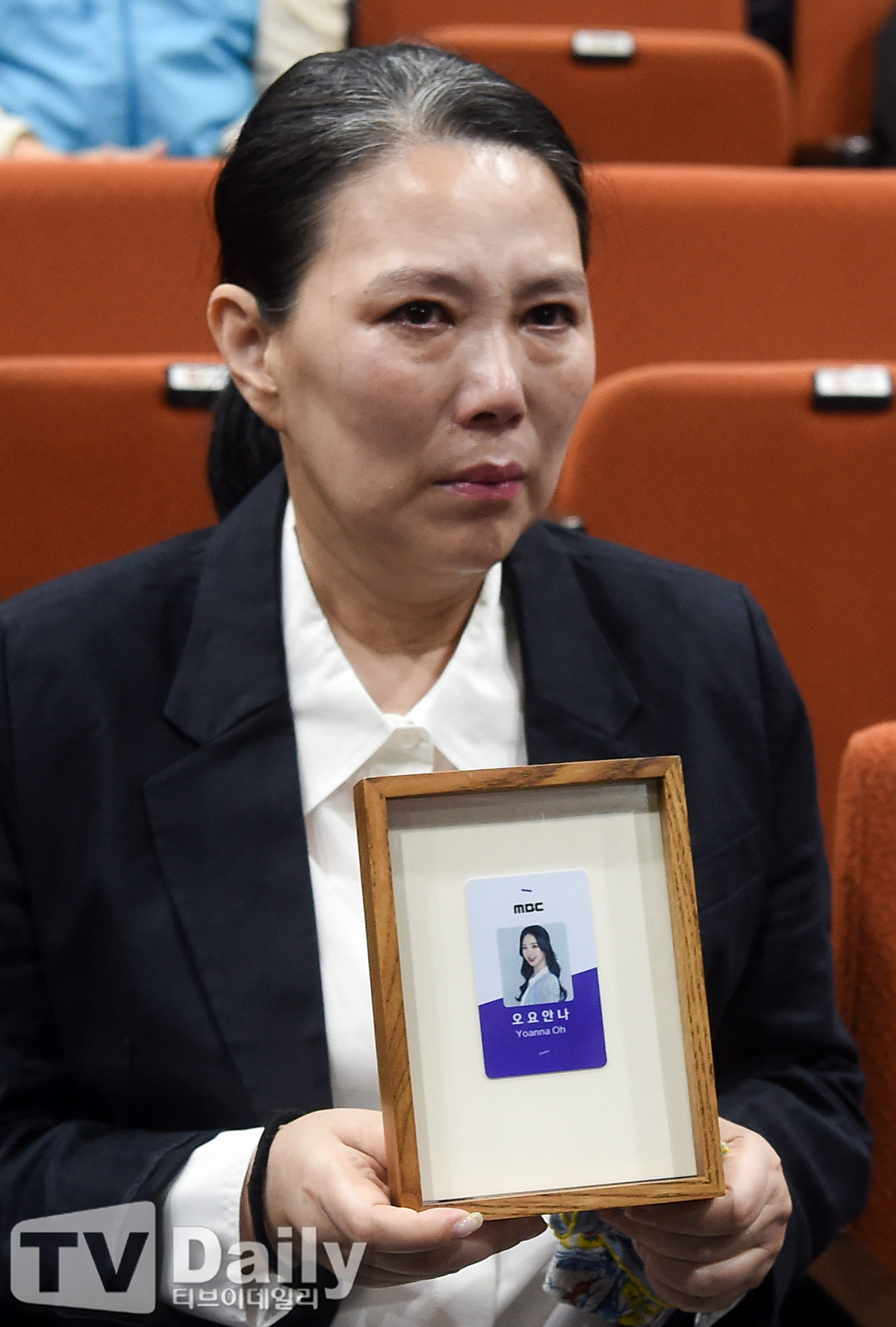 ƼºêÀ̵¥Àϸ® Æ÷Åä