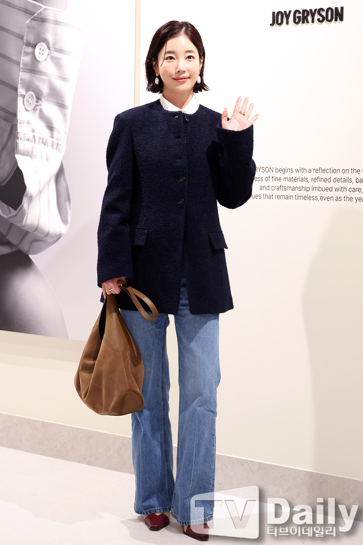 ƼºêÀ̵¥Àϸ® Æ÷Åä