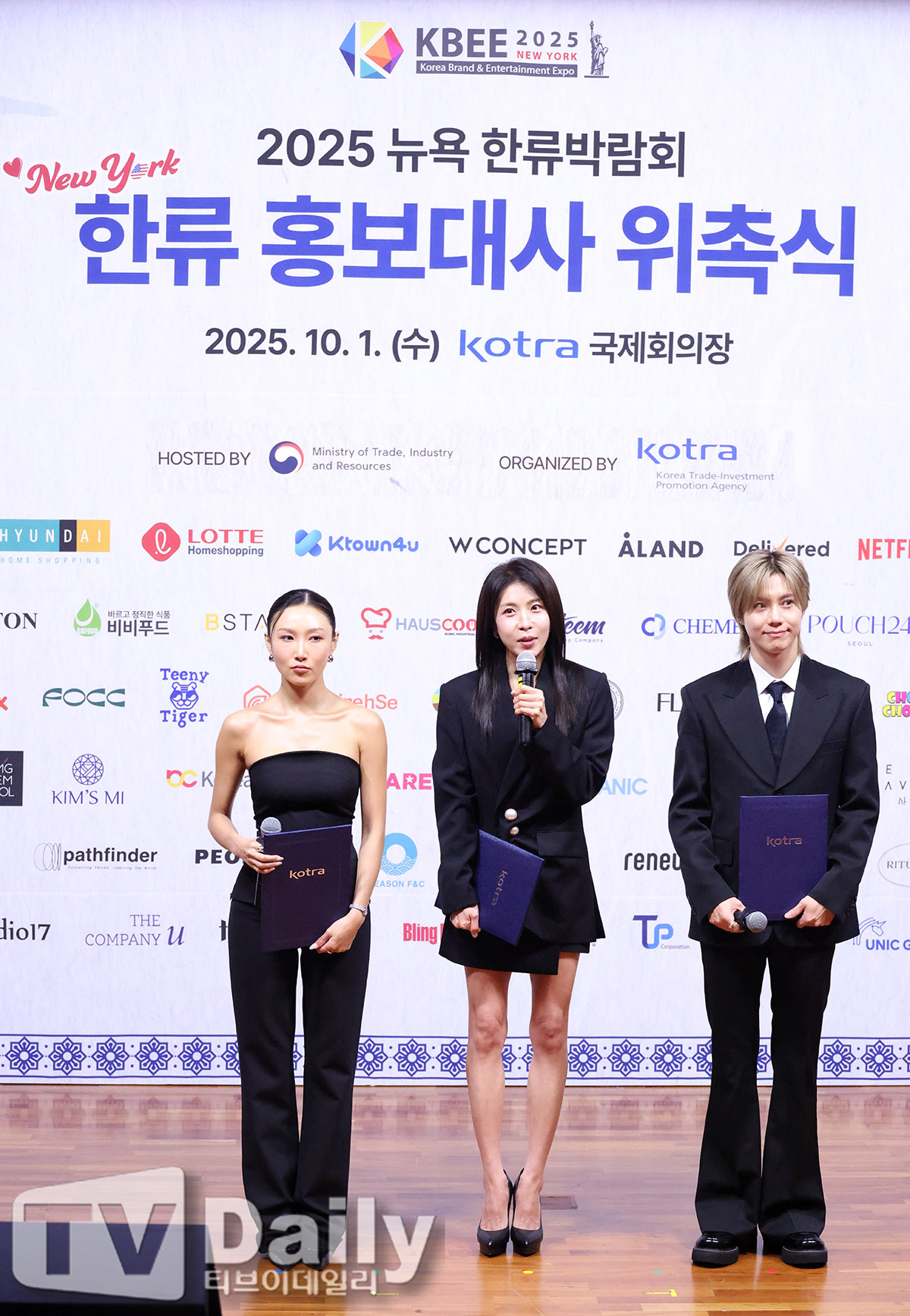 ƼºêÀ̵¥Àϸ® Æ÷Åä