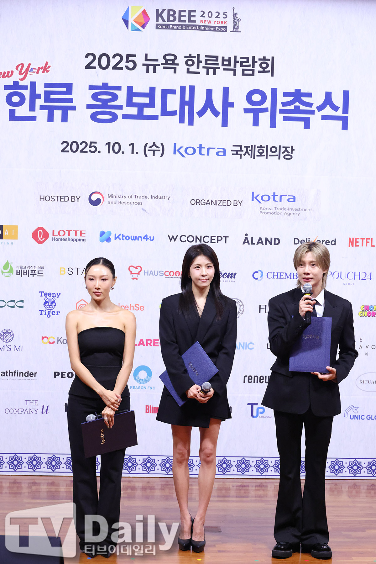 ƼºêÀ̵¥Àϸ® Æ÷Åä