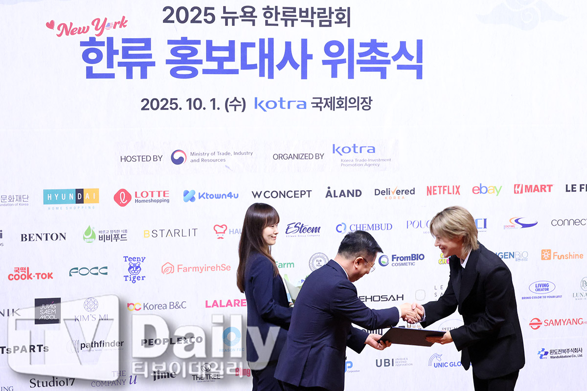 ƼºêÀ̵¥Àϸ® Æ÷Åä