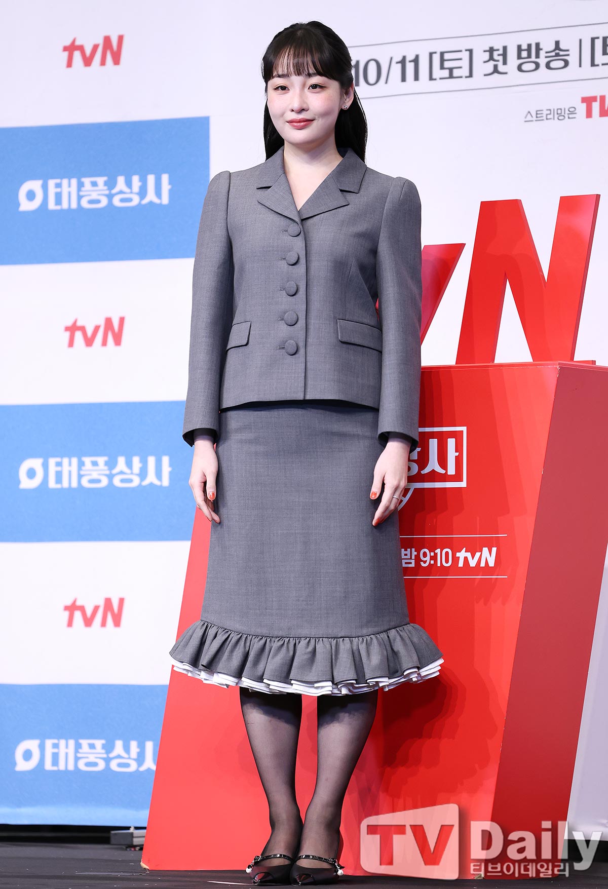 ƼºêÀ̵¥Àϸ® Æ÷Åä