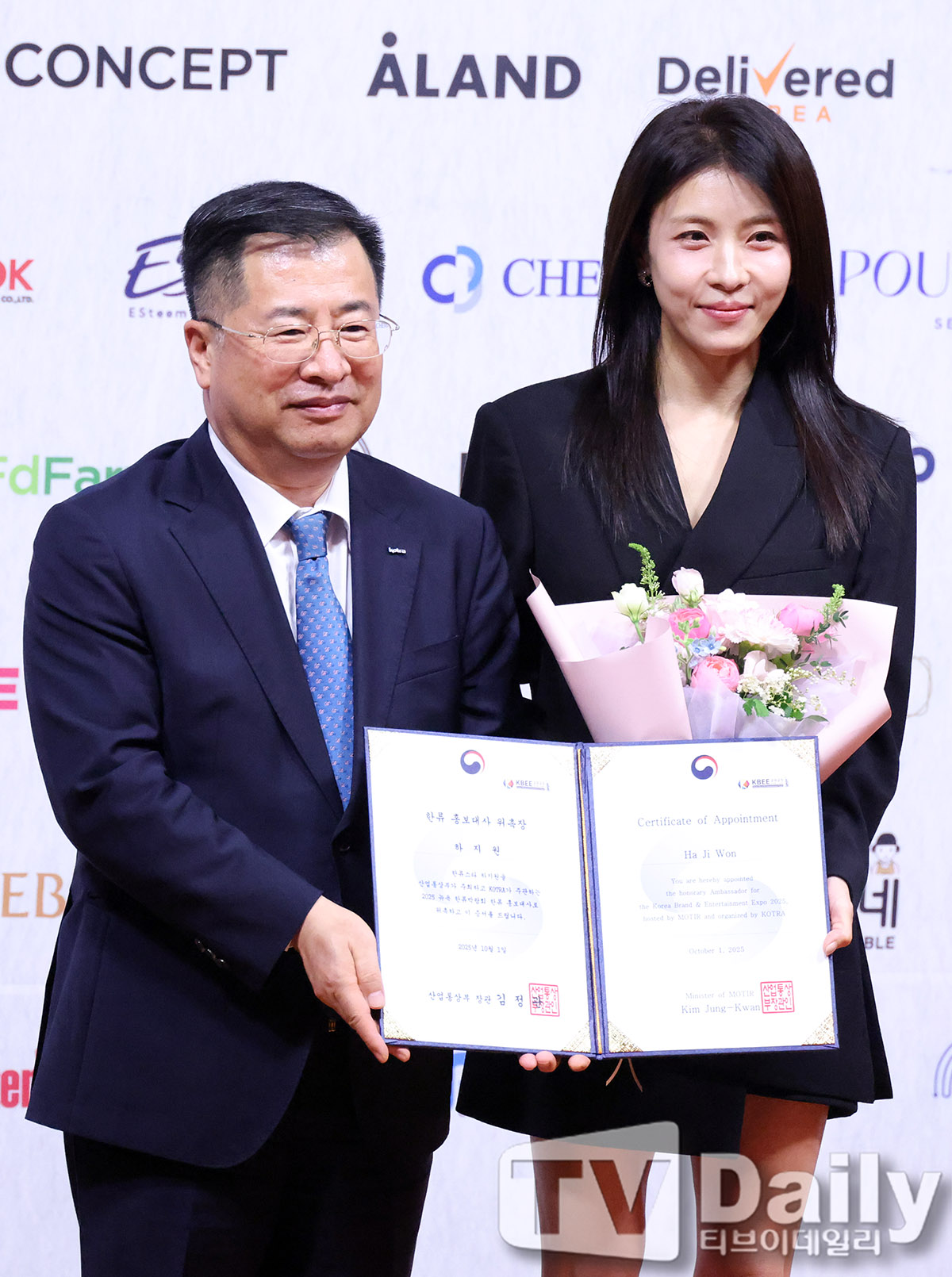 ƼºêÀ̵¥Àϸ® Æ÷Åä