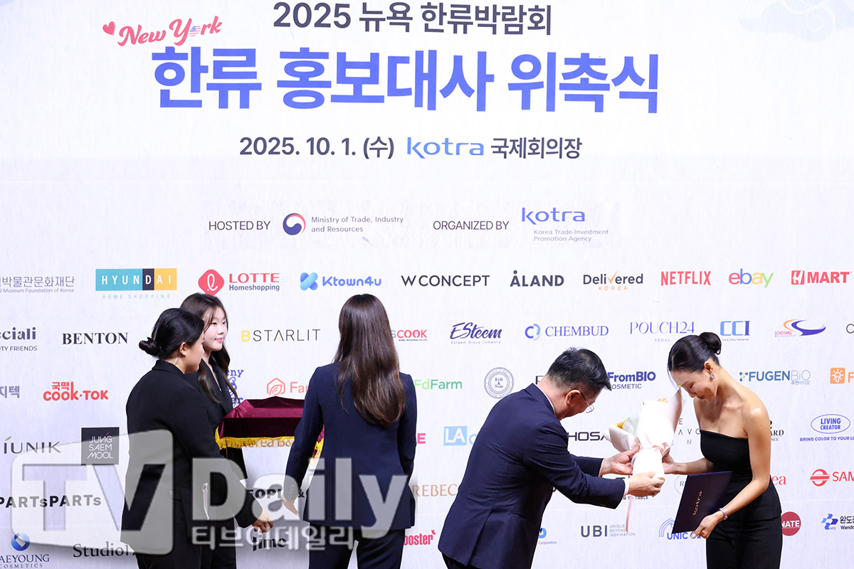 ƼºêÀ̵¥Àϸ® Æ÷Åä