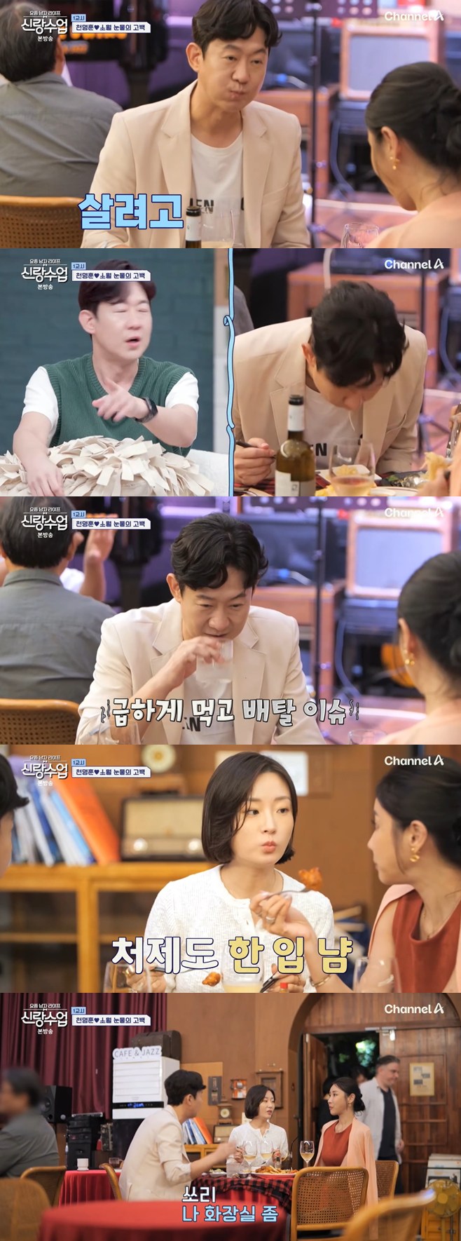 ƼºêÀ̵¥Àϸ® Æ÷Åä