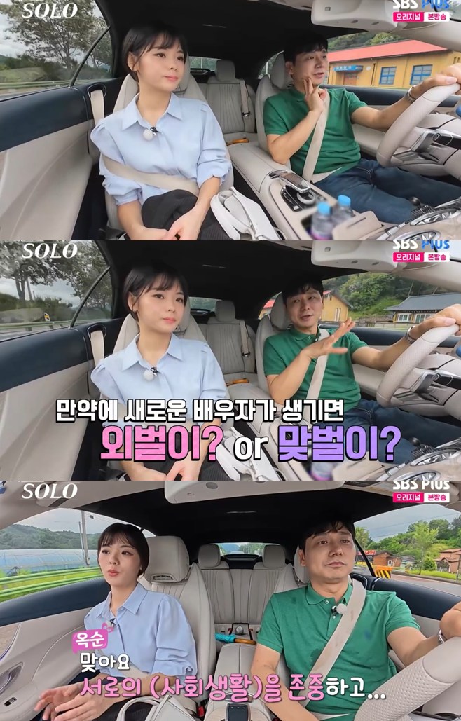 ƼºêÀ̵¥Àϸ® Æ÷Åä