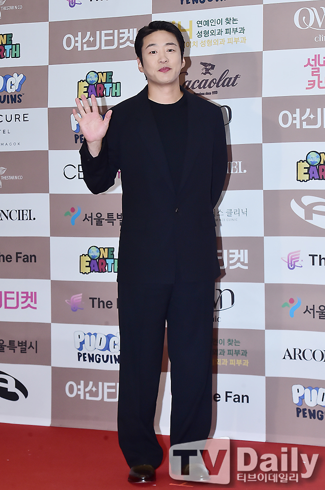 ƼºêÀ̵¥Àϸ® Æ÷Åä