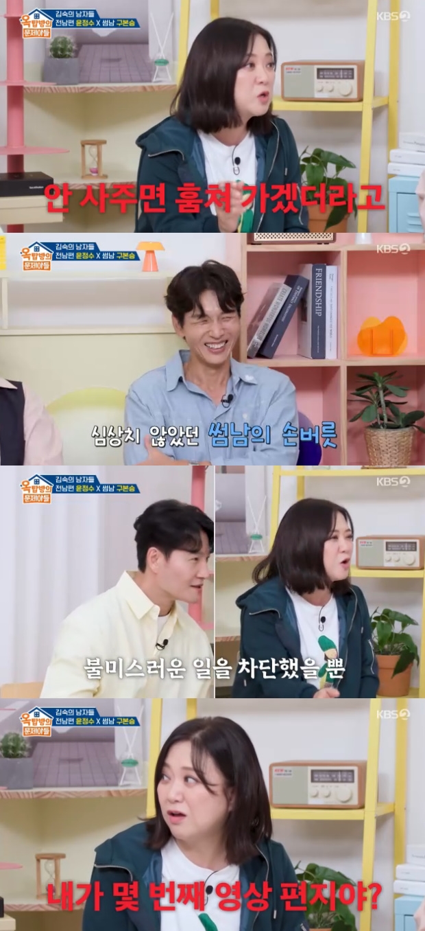 ƼºêÀ̵¥Àϸ® Æ÷Åä