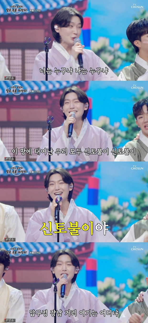 ƼºêÀ̵¥Àϸ® Æ÷Åä