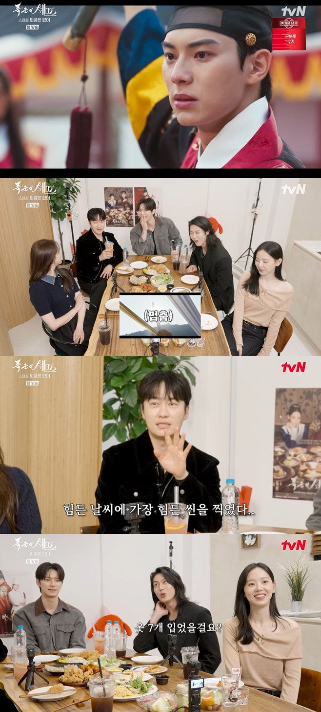 ƼºêÀ̵¥Àϸ® Æ÷Åä